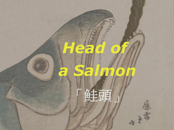 Head of a Salmon (鮭頭), Ukiyo-e, by Totoya Hokkei (魚屋 北渓), background and story of the painting, high-end Japanese Ukiyo-e handbag.