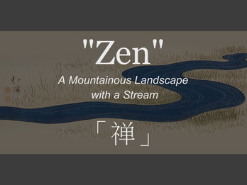 “Zen” (A Mountainous Landscape with a Stream), Ukiyo-e, by Totoya Hokkei (魚屋 北渓), background and story of the painting, high-end Japanese Ukiyo-e handbag.