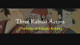 Three Kabuki Actors, Ukiyo-e, portraits of Kabuki Actors, by Utagawa Toyokuni I (歌川豊国), background and story of the painting, high-end Japanese Ukiyo-e handbag.
